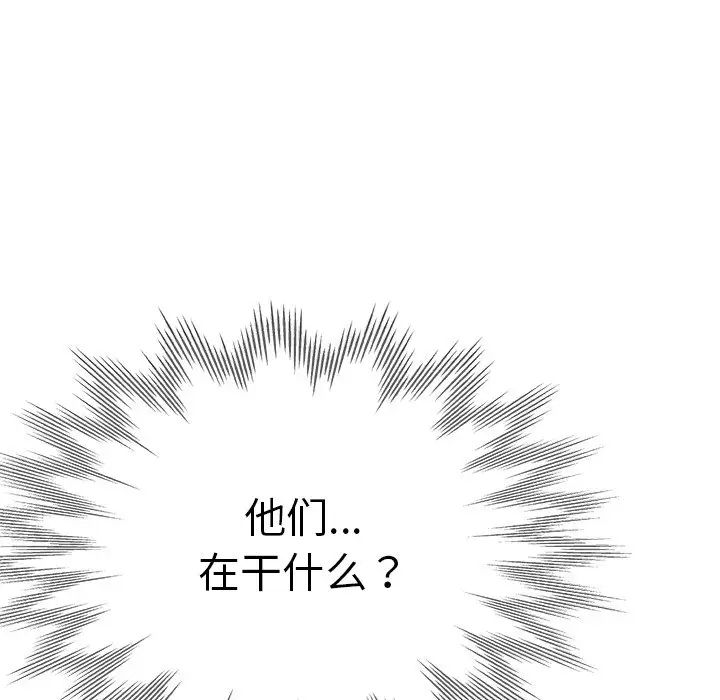 第40話14.jpg