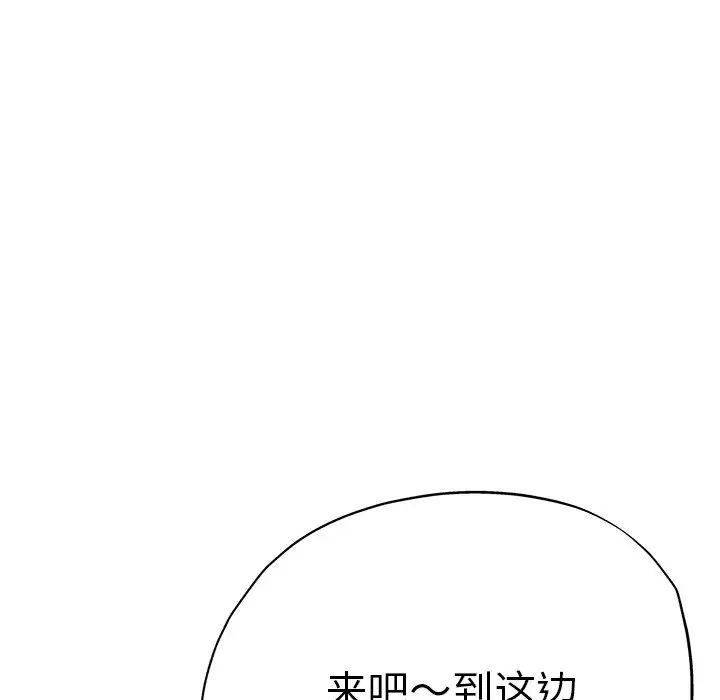 第40話64.jpg