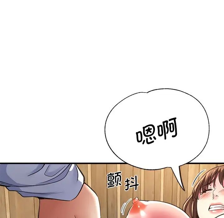 第40話146.jpg