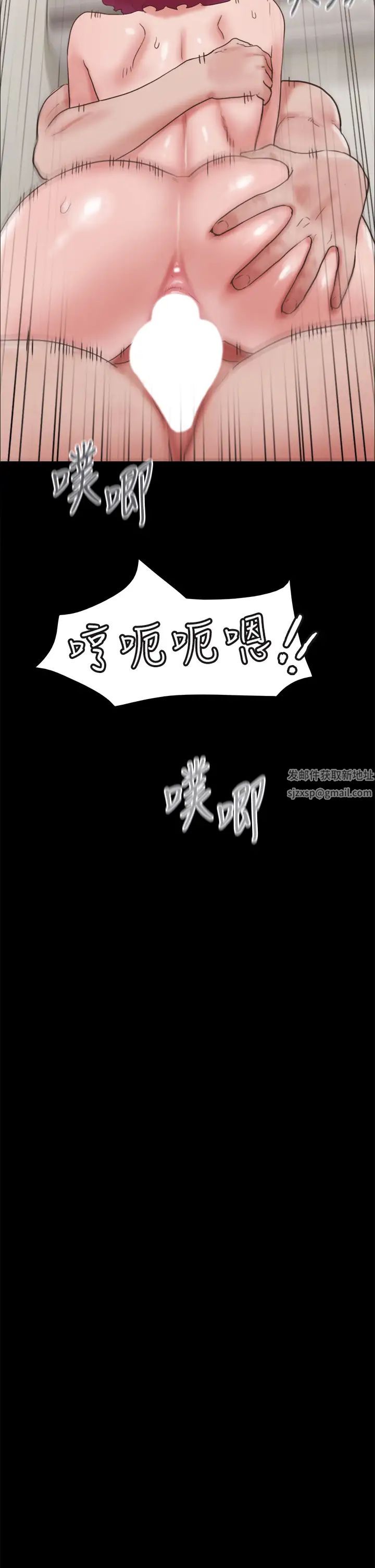 第35話 - 我的衣服還沒穿上…47.jpg