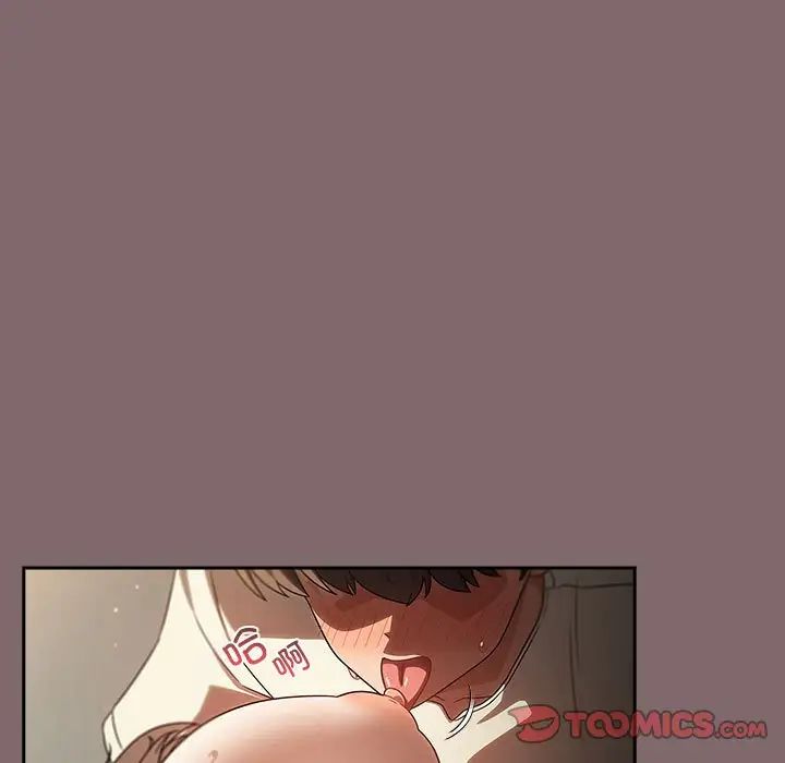 第29話63.jpg