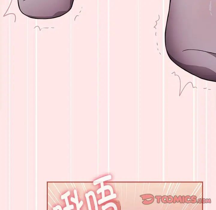 第69話64.jpg