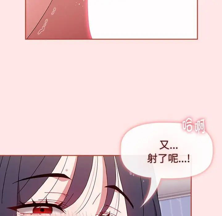 第69話130.jpg