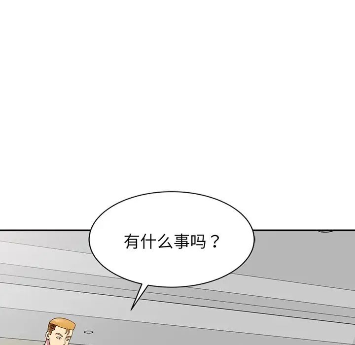 第23話168.jpg