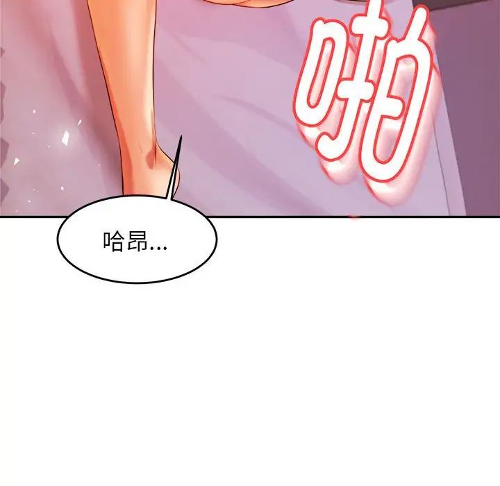 第13話142.jpg