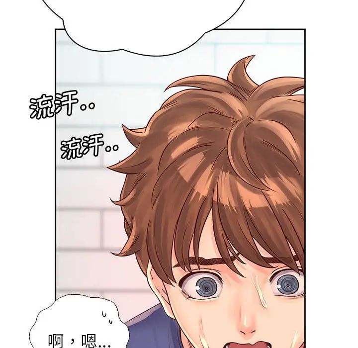 第8話52.jpg