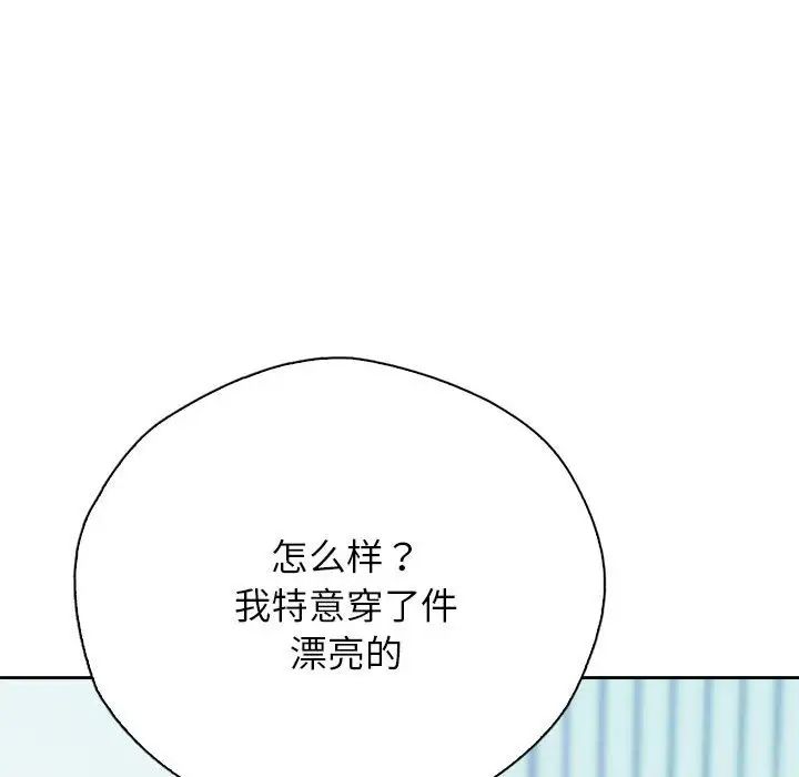 第8話35.jpg