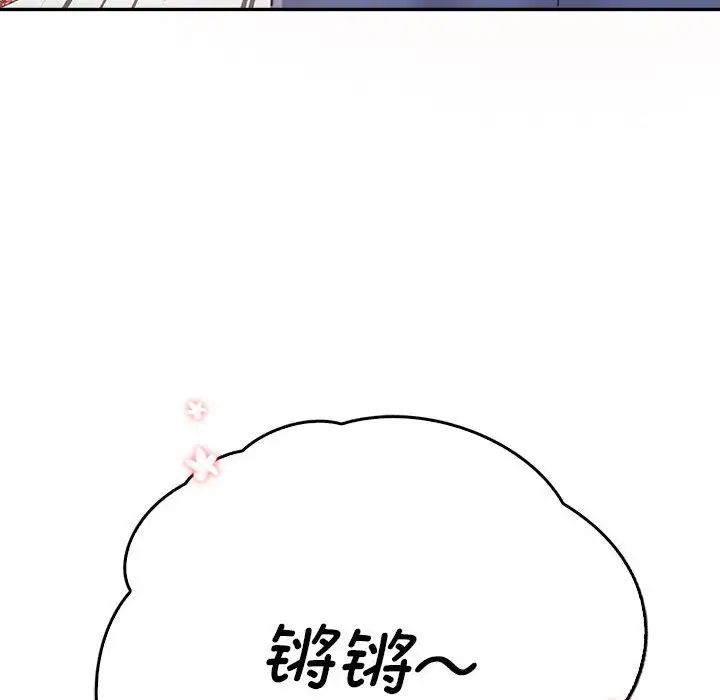 第8話31.jpg