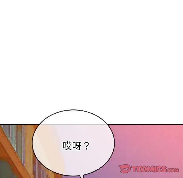 第178話16.jpg