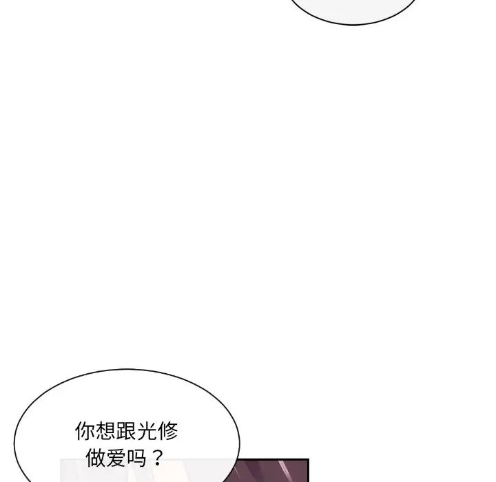 第7話146.jpg