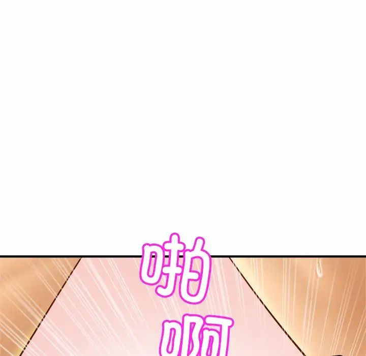 第6話121.jpg