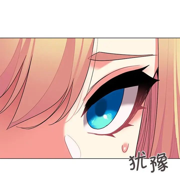 第63話71.jpg