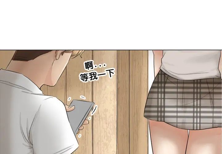 第12話1.jpg