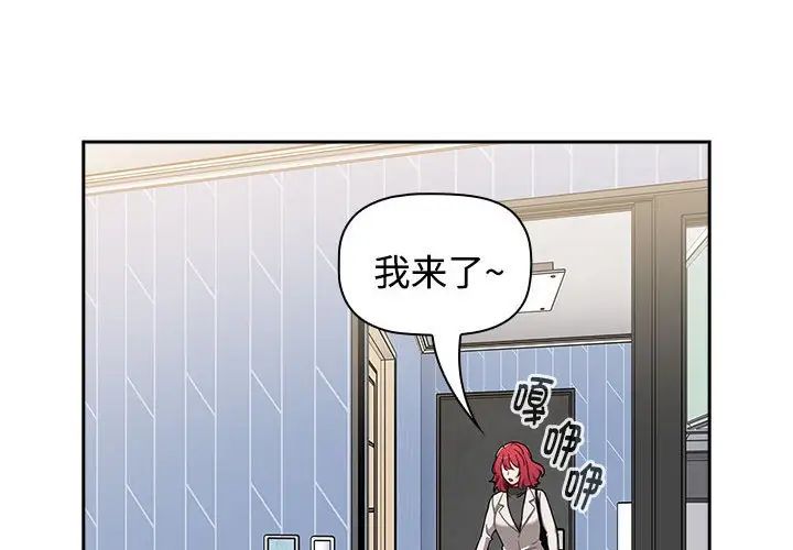 第70話4.jpg