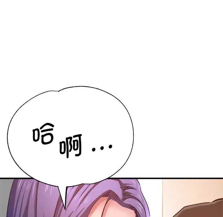 第41話55.jpg