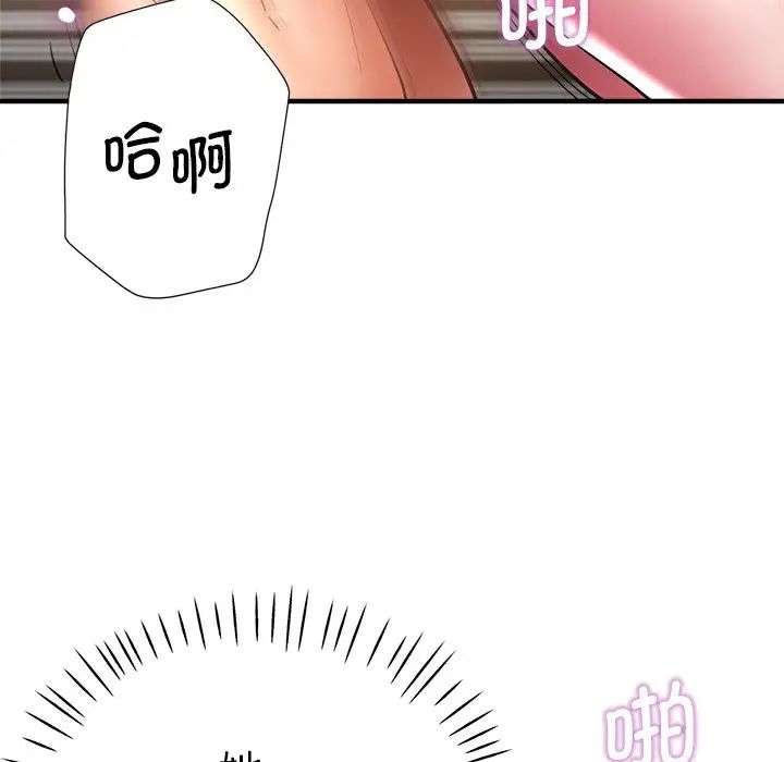 第41話90.jpg