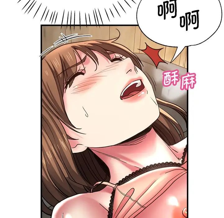 第41話5.jpg