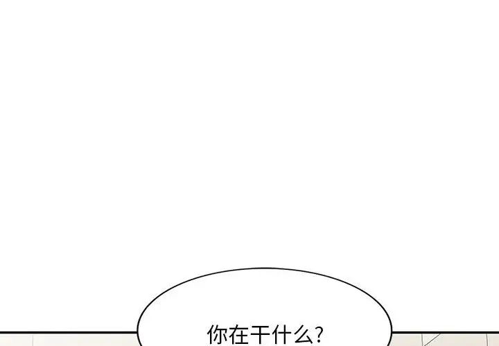 第41話4.jpg