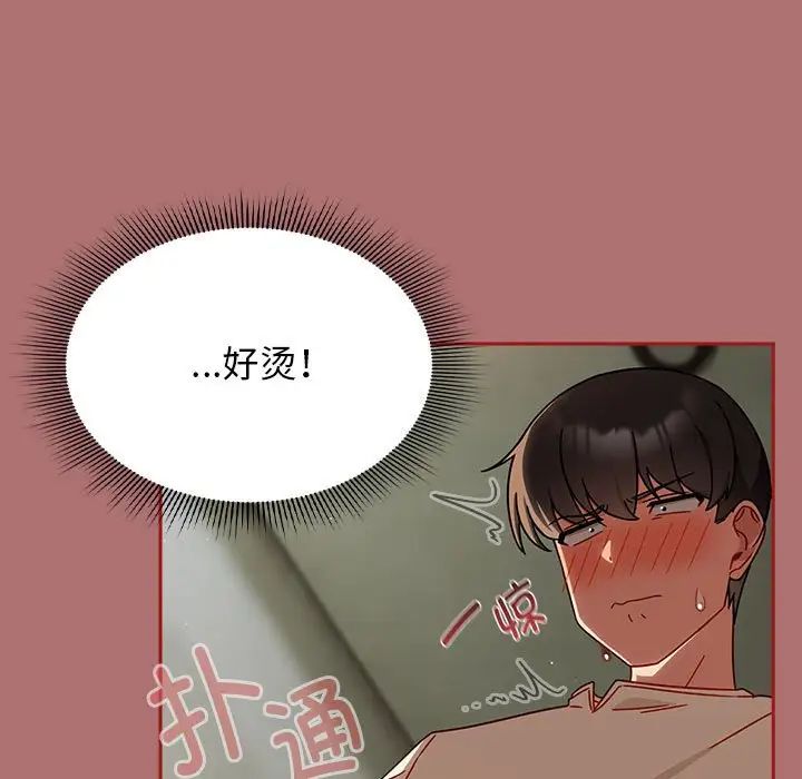 第30話127.jpg