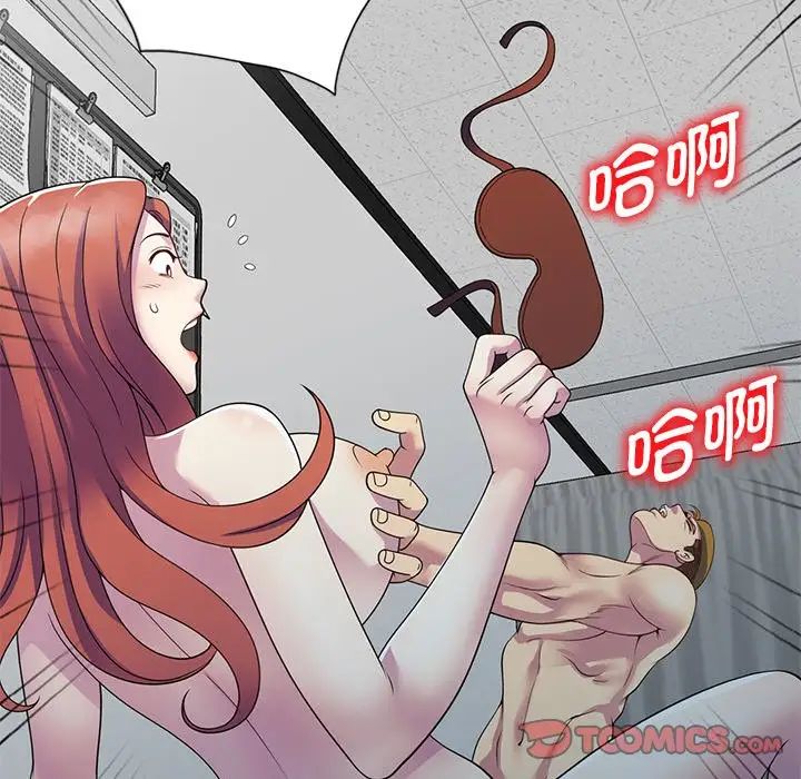 第24話180.jpg