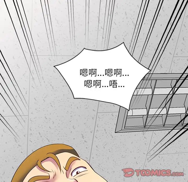 第24話172.jpg