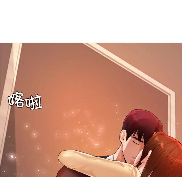 第14話200.jpg