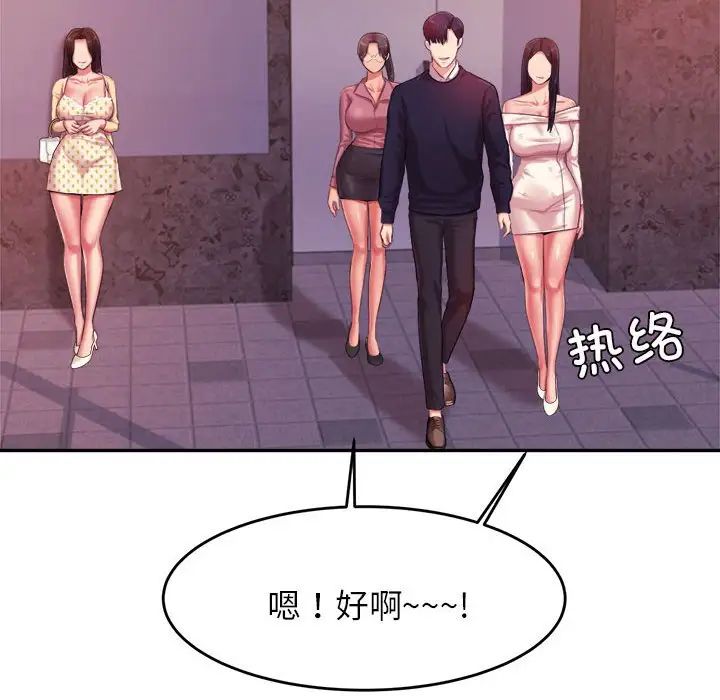 第14話123.jpg