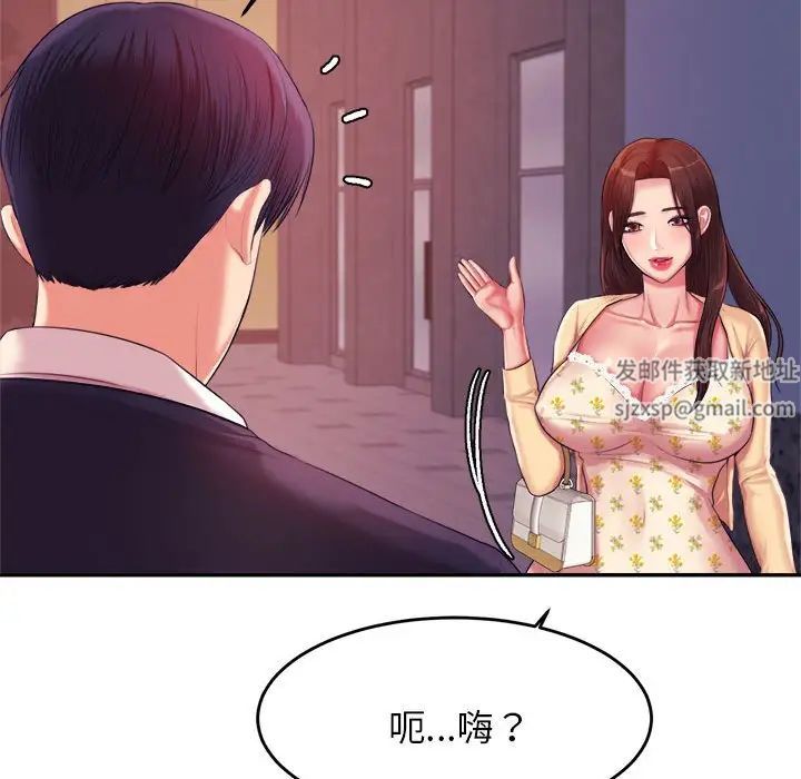 第14話128.jpg