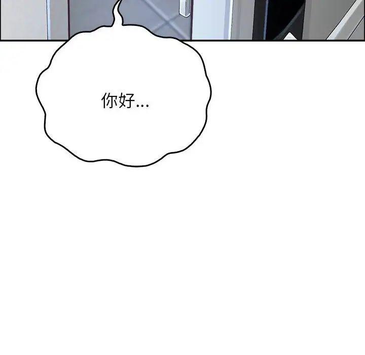 第9話10.jpg