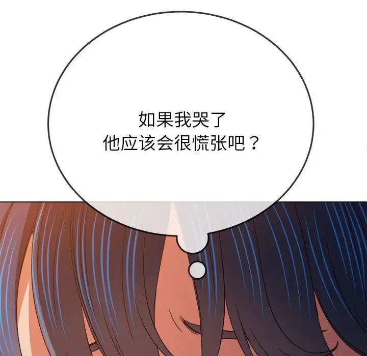 第179話155.jpg