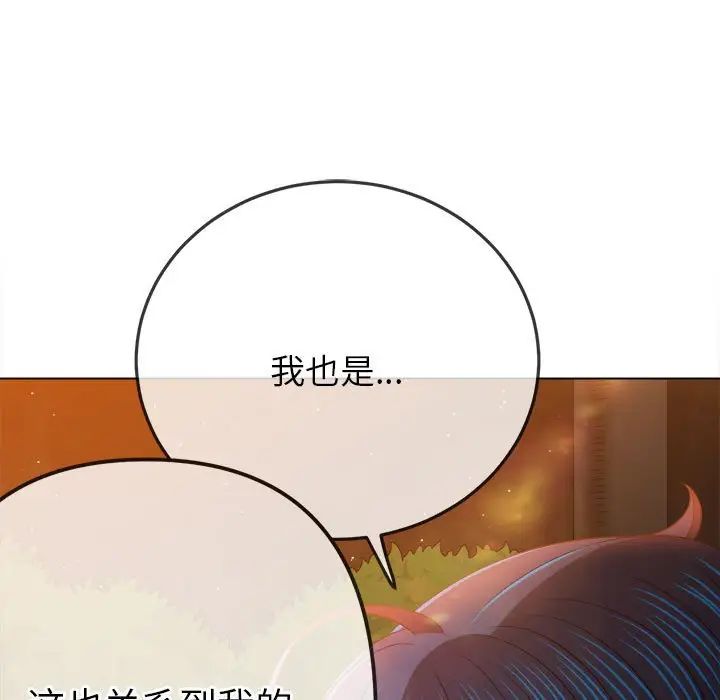 第179話140.jpg