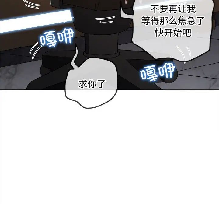 第179話26.jpg