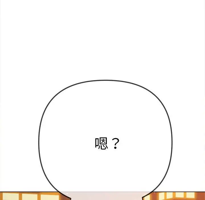 第179話123.jpg