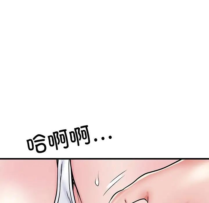 第53話124.jpg