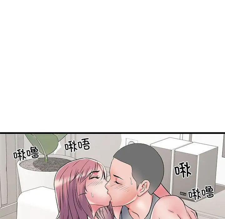 第53話119.jpg