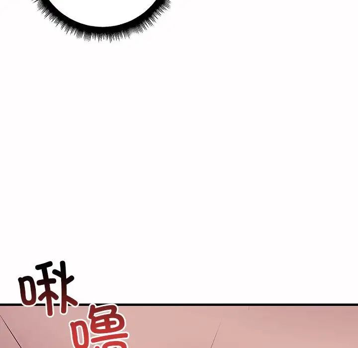 第6話135.jpg