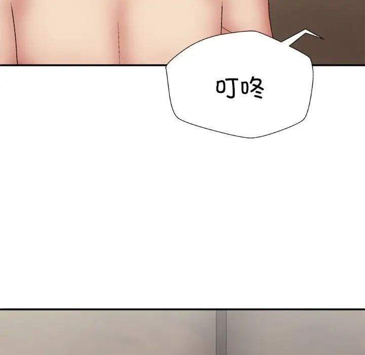 第43話29.jpg