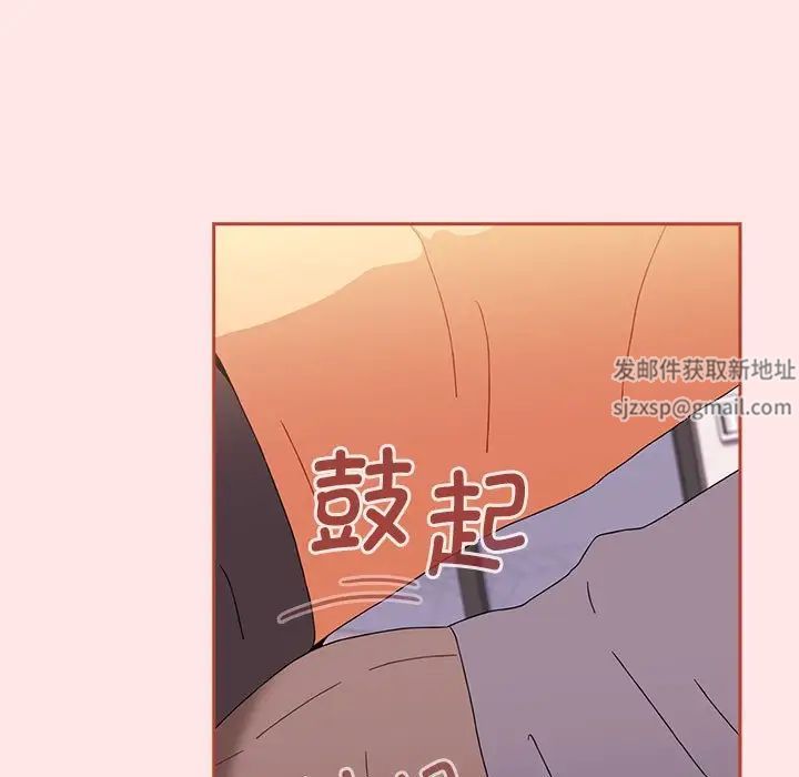 第71話155.jpg