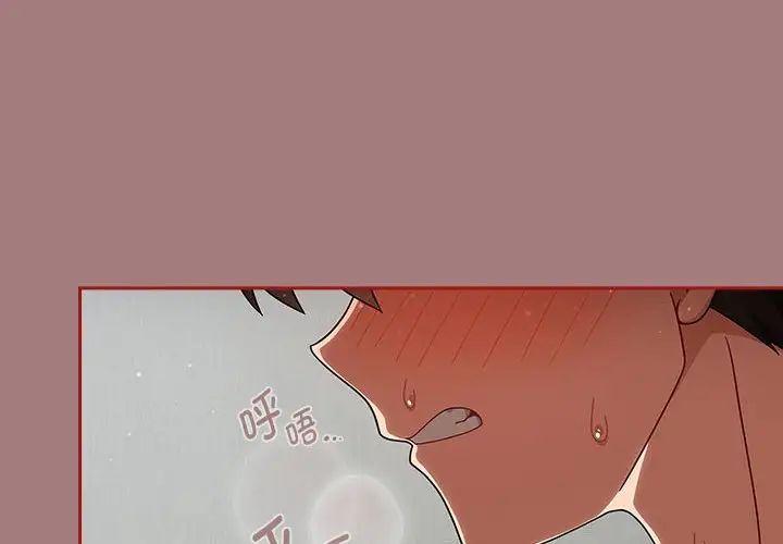 第31話4.jpg