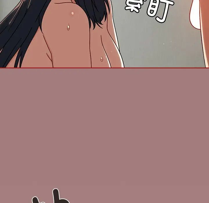 第31話28.jpg