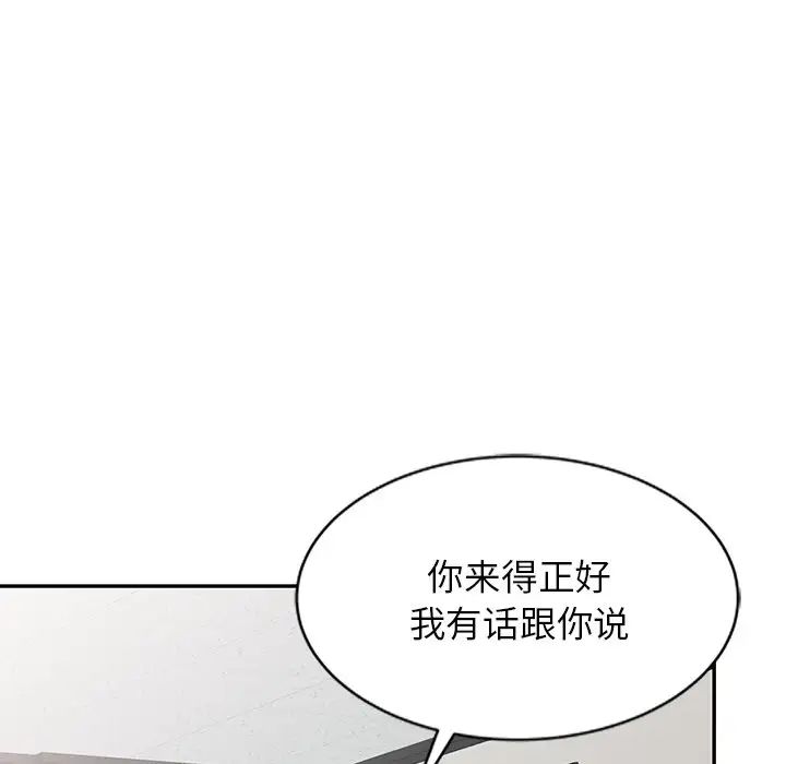 第25話75.jpg