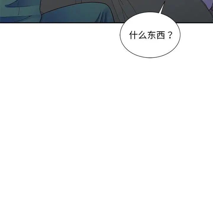 第25話142.jpg