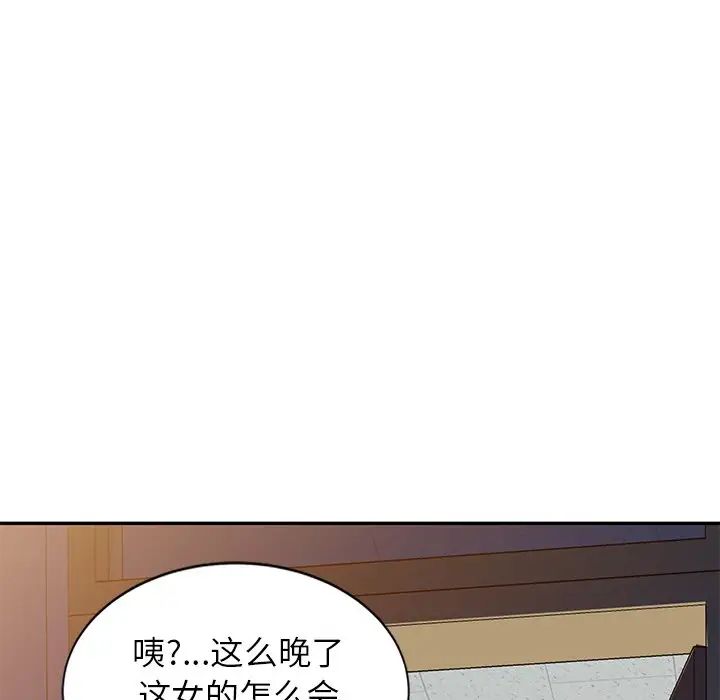 第25話69.jpg