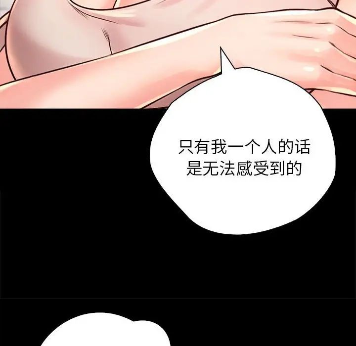 第10話72.jpg