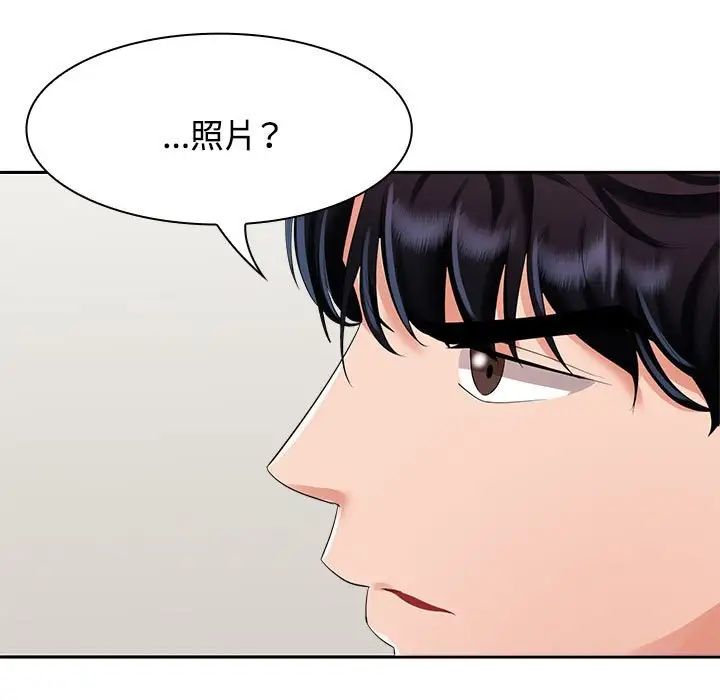 第4話63.jpg