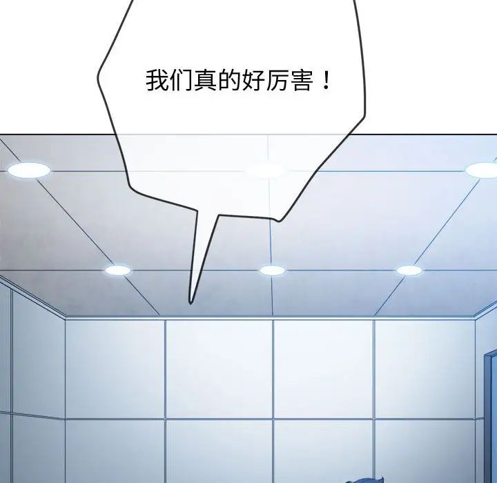 第180話8.jpg