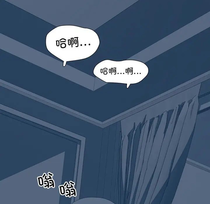 第54話65.jpg