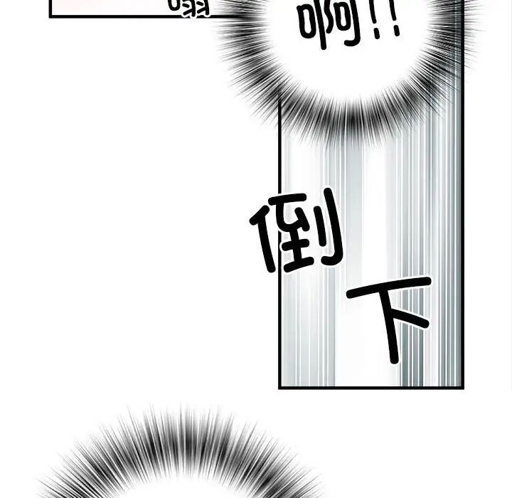 第54話62.jpg