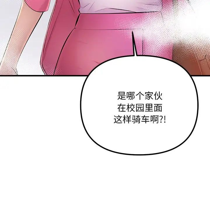 第7話59.jpg