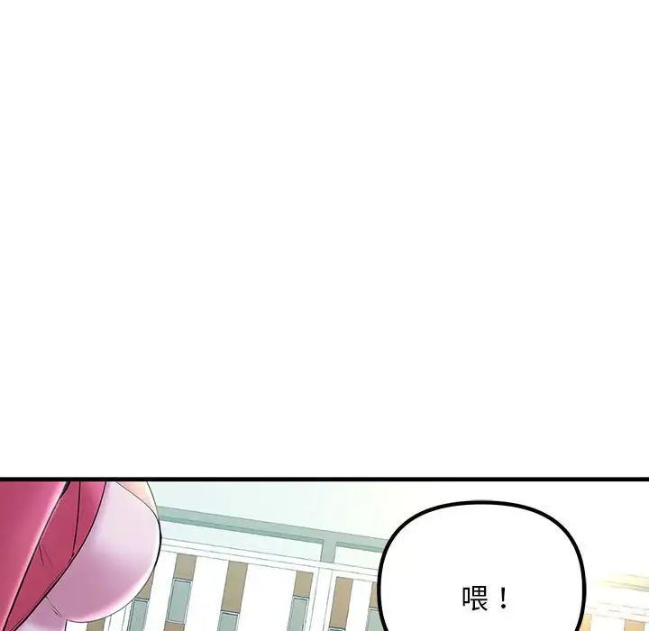 第7話60.jpg